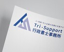お客様のコンセプトが伝わるロゴ、作ります 納得の仕上がりになるまで、丁寧に対応させていただきます。 イメージ4