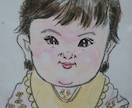 あなたの今をそのまま描きます イメージ1