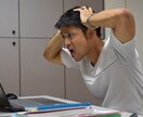 やらかしちまった失敗、お聞き致します 小さな事からやばい内容まで、秘密厳守でお聞き致します。 イメージ3