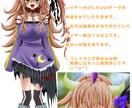 萌系・設定自由・YouTube漫画等もお描きします オリジナルやお好きなキャラでのイラスト,YouTube漫画等 イメージ4