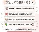 Instagram集客、運用改善と投稿企画をします 伸びやすいInstagram運用をサポートします イメージ4