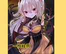 女の子の立ち絵/イラストを描きます キャラデザや可愛いとセクシーを混ぜたイラストが得意です！ イメージ2