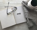 読書のペース作りと読解力向上をサポートします 読書の時間がなかなか取れない方、読書習慣を作りたい方のために イメージ1