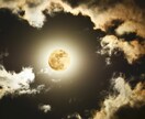 本気の人だけ✨4つのクレアで2人の復縁を霊視します 2人の未来や彼の気持ち｜時期・可能性｜縁を結ぶ方法を伝えます イメージ5