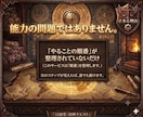 AI副業｜3日で最初の商品をNOTE出品伴走します 動けない初心者を3日で0→1突破させます イメージ2