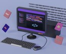 ネットワーク構成のサードオピニオン診断します 「この提案、どう思いますか？」に、技術者が正直に答えます イメージ2