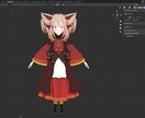 3DCGを制作します 3DCG素材が必要な方へ！！！ イメージ2