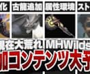 Youtubeでのサムネイルを制作しています パッと目につく目立つデザインをご提供！ イメージ4