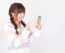 ちょこっとお試し♪24時間まるっと話をお聞きします 相談・雑談・愚痴OK！電話が苦手な方におすすめ✨ イメージ6