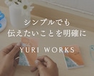 上品な「名刺」or「ショップカード」つくります 人と差をつけるシンプルかつ目を惹くデザイン イメージ1