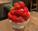 今すぐ話したい♡どんなあなたも優しく受け止めます 大人だって甘えたい♥️褒められたい/話し相手/愚痴/雑談 イメージ3
