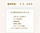 女性向け｜大人ゆるかわなSNSアイコン描きます 「やさしく大人っぽい印象」のアイコンを制作します。 イメージ4
