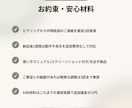 サロン・整体院の集客をAIで自動化します 実店舗で稼働中｜機械音痴のオーナーさんでも安心 イメージ4