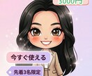 AIで仕訳を自動化します初心者OKます 入力するだけでAIが仕訳を提案 イメージ4