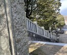 3/13W大安吉日☆神社でご縁結び祈願祈祷します 好きな人しか見えてない方向け。祈願祈祷に強念縁結びがサポート イメージ5