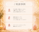 あなたの才能を活かせる環境を一緒にみつけます 最短5分から│人生の岐路にひとさじの楽しみをいかがですか？ イメージ5