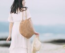 愛情3日間パック⭐︎あなたを包みます 寂しい　彼女　妻　結婚　愛人　お母さん　パートナー イメージ3