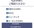 建設業向けInstagram投稿作成します 集客につながるInstagram投稿を制作 イメージ7