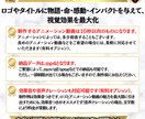 ５提案｜高品質なアニメーション動画を制作します ロゴタイトルに物語・感動・インパクトを与えて視覚効果を最大化 イメージ3