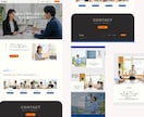 短納期ご相談可！StudioでHPを作成します 女性的なデザインが得意！アフターサポート付き イメージ6