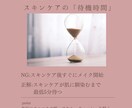 5名限定価格！企画〜画像作成まで3投稿分作ります 企画から投稿画像作成まで丸投げOK！修正無制限で承ります！ イメージ6