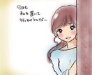 レトロな雰囲気のイラスト書きます ゆるくてレトロなアイコン書きます。 イメージ3
