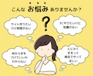 Shopify制作歴4年！あなたのショップ作ります 即対応&初心者大歓迎！Shopifyで初EC開設しませんか？ イメージ2