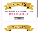 ファネル、UTAGE構築代行います 時間がない方へ構築のご支援を致します イメージ3
