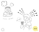 人物・動物・食べ物etc/ 手描きの挿絵を描きます わかりやすく、伝わりやすい！あたたかなイラストお届けします イメージ2