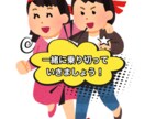 チャット式 ・更年期症状のお悩みうけとめます 更年期症状、またはココロのモヤモヤをうけとめます。 イメージ6