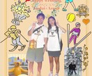 店舗の雰囲気に合わせたポスター作成します 飲食店用のポスター作成します。 イメージ3
