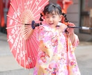 日常を切りとったような自然な笑顔をお撮り致します 関西エリア 女性カメラマン【小物レンタル無料】 和傘、紙風船 イメージ1