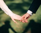 恋愛×霊感タロット♡気になるお相手の気持ちを視ます 片思い/復縁/秘密の恋など♡縁とあなたの恋をじっくり鑑定 イメージ9
