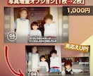 115万キロのフィルムで生い立ちムービー作ります 写真とテキスト送るだけ！素敵なデザインのムービー 楽曲変更可 イメージ4
