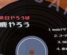 ブランディングを意識したヘッダー制作します 「文字＋画像であなたらしさを伝えるヘッダー」に。 イメージ3