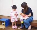 2記事1000円！4児ママの子育て経験を執筆します 泣き虫でも内弁慶でも大丈夫！子どもの気持ちに寄り添おう イメージ1