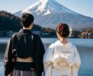 良縁・正縁についてを四柱推命＆紫微斗数で鑑定します 正縁・良縁に出会いたい方必見してください イメージ1
