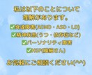 音声あり 1分〜 ガチ恋など…推し活の悩み聴きます 僕はメイド喫茶に400回以上ご帰宅しているオタクです イメージ9