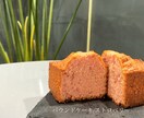 月額制でお菓子作りをプロがアドバイスします 映える！美味しい！コスパがいいから選ばれてます イメージ1