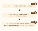 ロゴ制作、動くロゴ制作します 使いやすく、親しみやすい、伝わるロゴを作ります。 イメージ3