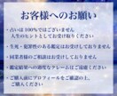 霊視鑑定│タロット×数秘術で彼の本音を鑑定します 霊視鑑定/タロット占い/彼の本音/彼の気持ち/片想い/恋愛 イメージ8