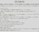 IQFXのMaxTPポイントまで伝授します 本体をご購入された方のみへの販売となります☆彡 イメージ1