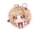 単体ちびキャライラスト描きます かわいいsnsアイコン等をお探しの方へ イメージ4