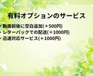 あなたの大切な思い出をDVDにします 格安で思い出ムービーをDVDにできる‼︎ イメージ3