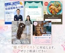 インスタ投稿まるごと作成しテンプレ化します Canvaで作成！テンプレだけでなく投稿まで丸ごと作ります！ イメージ3