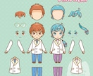 llustrator形式でミニキャラ作成します 商用可・著作権込みでお店のキャラクターやグッズ用イラストを！ イメージ2