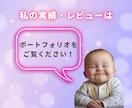 Manusで半自動アフィリエイトする方法教えます スキマ時間で回せる！初心者向け放置型副業 イメージ9