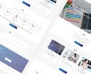 個人事業主・中小企業向け！ホームページ作成します 格安でオリジナルテーマのホームページを制作いたします イメージ3