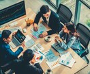 ウェビナー運営全般をサポートいたします BtoB企業でセミナーの責任者がウェビナーをサポートします。 イメージ1