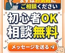 WordPress専門・事業用ホームページ作ります 個人事業・店舗向け新規WordPressホームページ制作 イメージ7